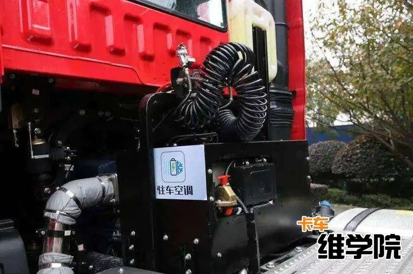 微信图片_20230419170415