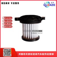 中国重汽豪沃ZF液缓滤芯采埃孚液力缓速器滤芯