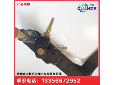 ,中国重汽新斯太尔刹车支架组合踏板支架制动踏板支架,济南冠泽卡车配件营销中心