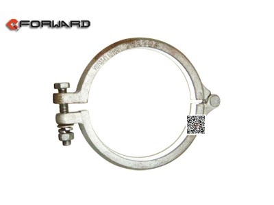VG1034110100,clamp,济南向前汽车配件有限公司