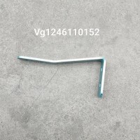 固定支架VG1246110152