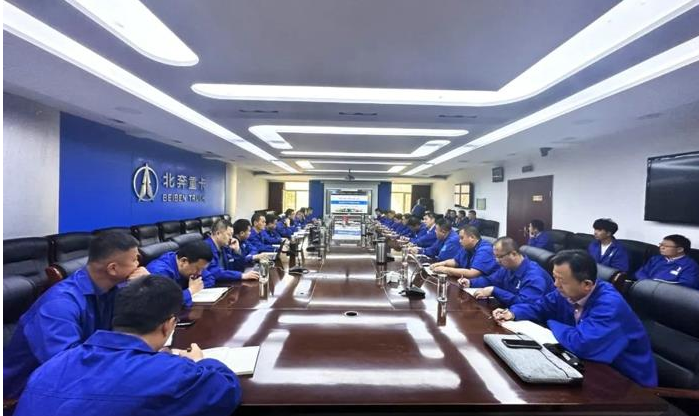 微信截图_20230505152031