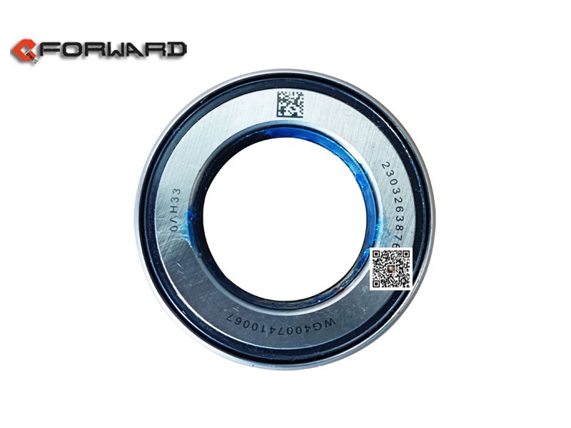 WG4007410067,Pressure bearing,济南向前汽车配件有限公司
