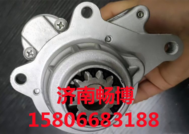 7C3T-11000-AB