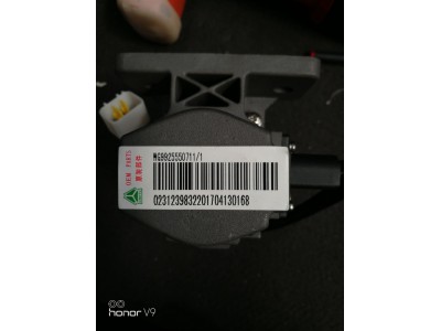电动换向阀WG9925550711