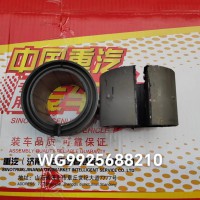 WG9925688210穩(wěn)定桿襯套