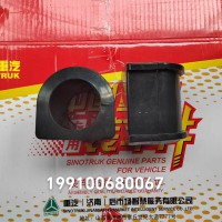 199100680067穩(wěn)定桿襯套