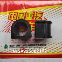 WG9925682102穩定桿襯套