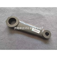 重汽汕德卡G7牽引車方向機(jī)轉(zhuǎn)向搖臂轉(zhuǎn)向器垂臂
