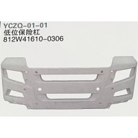 812W41610-0306 低位保險杠