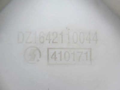 DZ1642110044,Radiator mask,济南向前汽车配件有限公司
