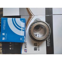 33221 前輪內(nèi)軸承 漢德35 （臨工MT86 同力875 揚(yáng)州盛達(dá) 徐工漢沃）
