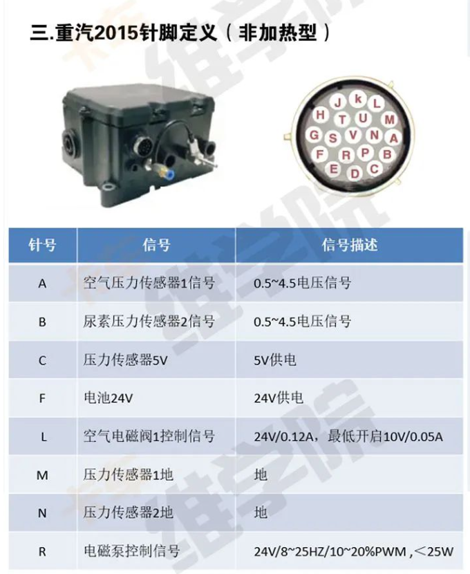 微信图片_20230531165534