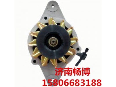 021425070,发电机,济南畅博汽车零部件有限公司