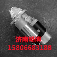 洋马起动机S25-149  120140-77010