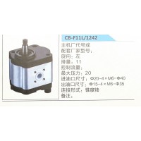 轉(zhuǎn)向助力泵，助力泵，液壓泵，葉片泵CB-F11L-1242