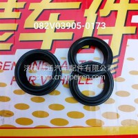 點火線圈襯套油封082V03905-0173