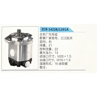 轉(zhuǎn)向助力泵，助力泵，液壓泵，葉片泵ZCB-1422R-1291A