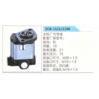 转向助力泵，助力泵，液压泵，叶片泵ZCB-1521-1100