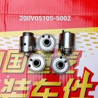 機(jī)油內(nèi)轉(zhuǎn)子軸200V05105-5002