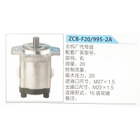 转向助力泵，助力泵，液压泵，叶片泵ZCB-F20-995-2A