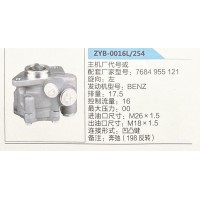 转向助力泵，助力泵，液压泵，叶片泵ZYB-0016L-254，7684955121