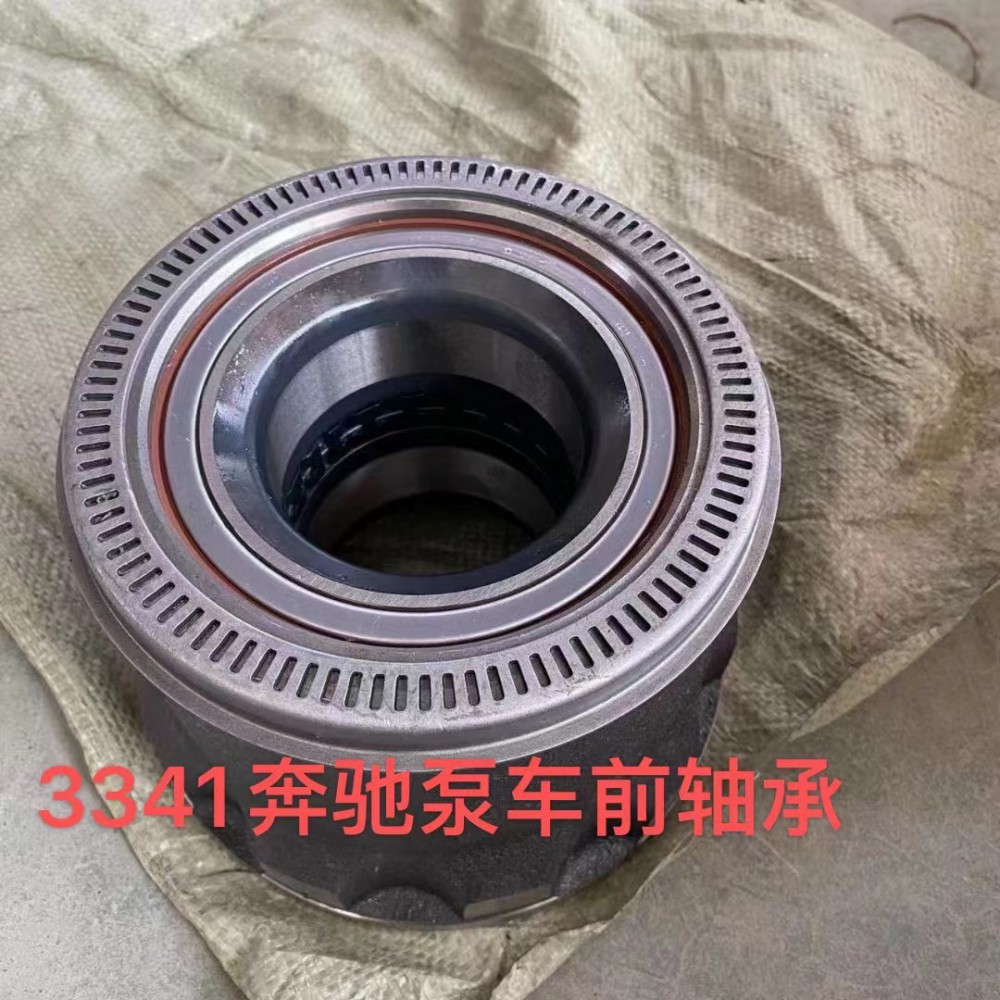 微信图片_20220809164618
