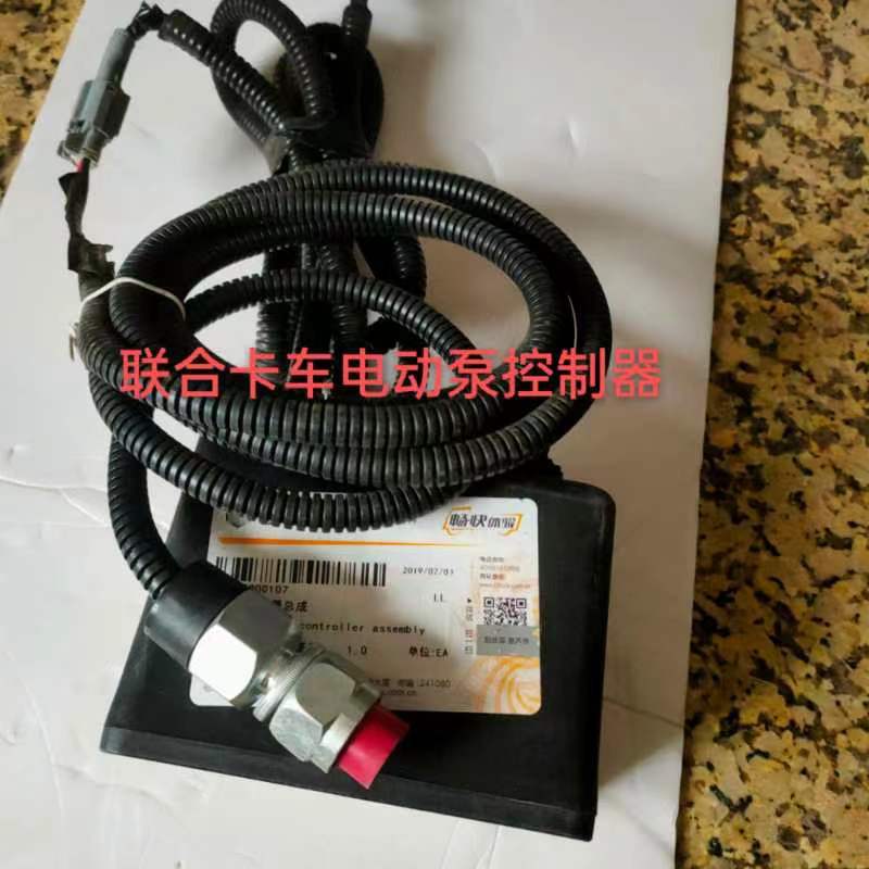 微信图片_20220809164743