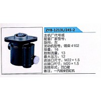 转向助力泵，助力泵，液压泵，叶片泵ZYB-1213L-245-2