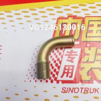 進(jìn)氣管接頭VG1246130016