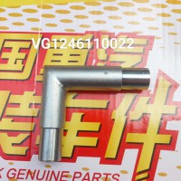 回油彎管VG1246110022