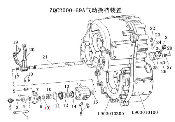 F34B290260-换挡气缸-O型圈-ZQC2000-ZHU ZHOU GEAR株齿