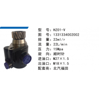 HZ01-V福田欧曼戴姆勒方向助力泵动力转向泵液压泵转子泵叶片泵