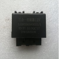 全国发货  LG9706580021  三合一控制器12V  供应重汽T7H T5G 汕德卡汽车配件