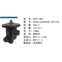 HZ01-SB4东风柳汽方向助力泵动力转向泵液压泵叶片泵转子泵