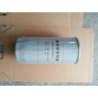 VG61000070005  旋装式机油滤清器  供应重汽T5G 汕德卡汽车配件