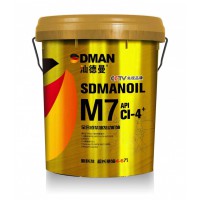 汕德曼M7全合成柴油发动机油 CI-4