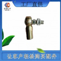 WG9100240000  豪沃换挡线球头  供应重汽T5G 汕德卡汽车配件