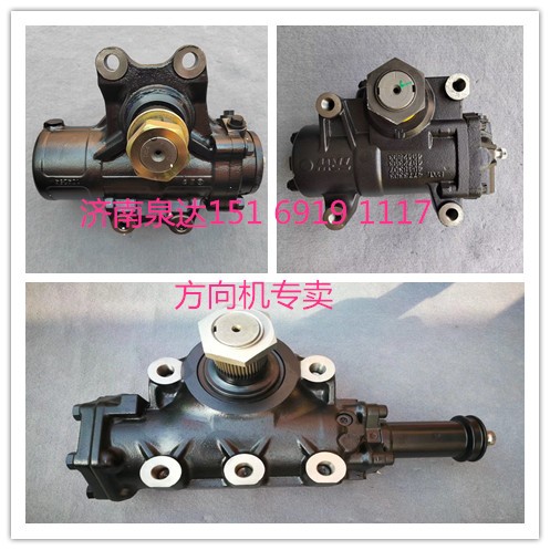 3401FY1-010,方向机总成,济南泉达汽配有限公司