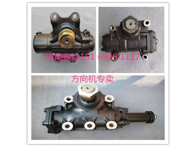 3401FY1-010,方向机总成,济南泉达汽配有限公司