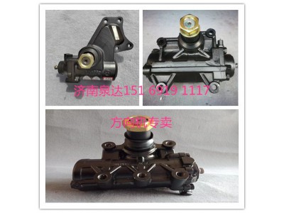 3401R3-010,转向器总成,济南泉达汽配有限公司
