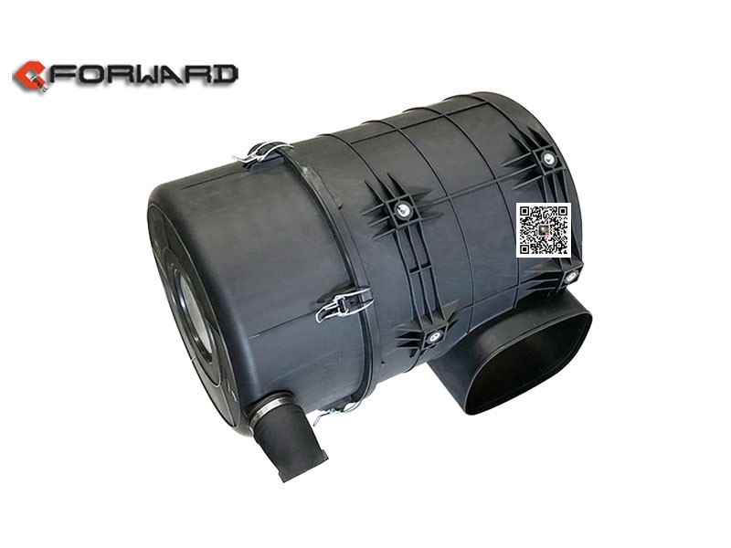 DZ9X259190101,Air filter assembly,济南向前汽车配件有限公司