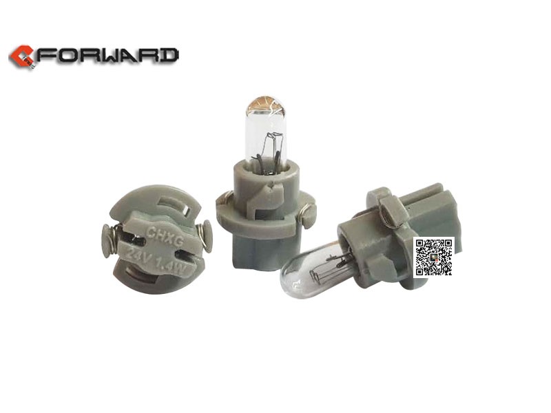 DZ9100584019,Signal lamp,济南向前汽车配件有限公司