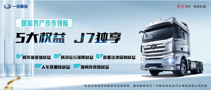 微信截图_20230711104018