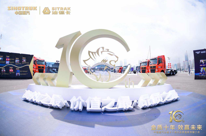 微信截图_20230711104227