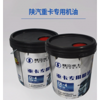 陜汽原廠正品機(jī)油齒輪油天然氣等油品