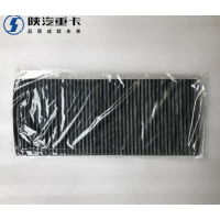 陜汽德龍空調(diào)格濾芯F3000X3000新M3000H3000濾清器貨車濾網(wǎng)汽配件