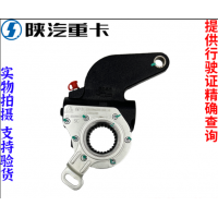 适配陕汽德龙F3000X3000新M3000自动刹车调整臂原厂全车配件大全图3