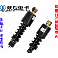 适配陕汽德龙X3000F3000新M3000加粗驾驶室前减震器原厂全车配件