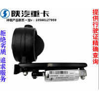 適配陜汽德龍X3000F3000新M3000排氣剎制動蝶閥原廠全車配件大全